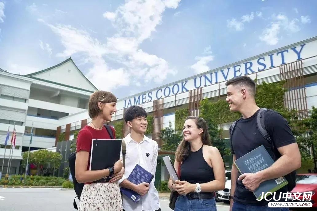 詹姆斯库克大学定向班，疫情环节下的留学新选择！